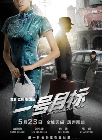 在公厕被灌满jing液绑在公厕
